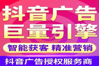 案例解读：信息流代理在电商领域的应用