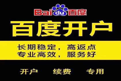 实战经验分享：SEM竞价培训如何助力品牌推广
