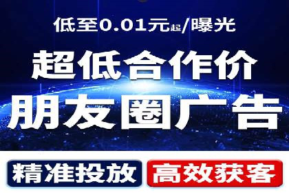 托管竞价sem实战经验分享：关键词优化的技巧