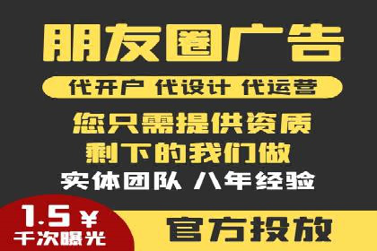 百度推广排名技巧：提升关键词排名的实战案例