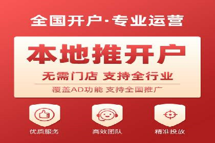 详解托管SEM竞价案例：精准定位客户群体